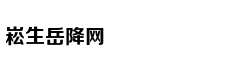 ‘Trò chơi con m